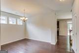 1043 Liberty Park Drive - Photo 9