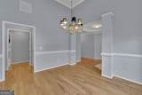 2465 Chandler Road - Photo 15