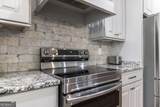 104 Gracetree Way - Photo 10