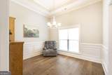 104 Gracetree Way - Photo 12