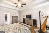 104 Gracetree Way - Photo 14