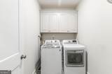 104 Gracetree Way - Photo 18