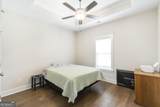 104 Gracetree Way - Photo 19