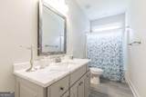 104 Gracetree Way - Photo 21