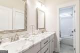 104 Gracetree Way - Photo 24