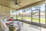 104 Gracetree Way - Photo 26
