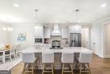 104 Gracetree Way - Photo 8