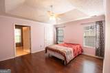 534 Triumph Way - Photo 12