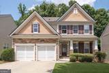 2531 Fieldview Way - Photo 1