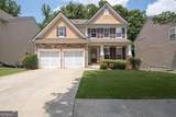 2531 Fieldview Way - Photo 2