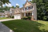 2531 Fieldview Way - Photo 4