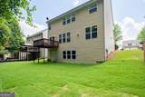 2531 Fieldview Way - Photo 47