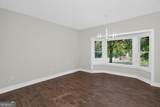 269 Martin Dairy Road - Photo 48