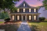 1851 Brighton Boulevard - Photo 52