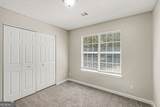103 Honey Lane - Photo 10