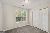 103 Honey Lane - Photo 12