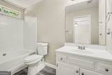 103 Honey Lane - Photo 9