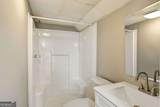 3343 Mill Stream Lane - Photo 32