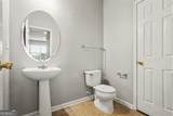 6500 Waterford Street - Photo 21