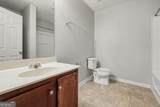 6500 Waterford Street - Photo 22