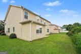 6500 Waterford Street - Photo 25