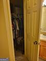 5270 Tussahaw Crossing - Photo 16