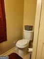 5270 Tussahaw Crossing - Photo 8