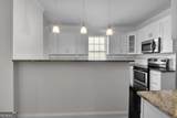 385 Arthur Street - Photo 14