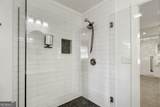 7 Thrushwood Road - Photo 18