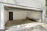 7 Thrushwood Road - Photo 57