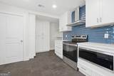 1239 Kenilworth Dr Sw - Photo 10