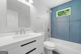 1239 Kenilworth Dr Sw - Photo 14