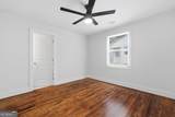 1239 Kenilworth Dr Sw - Photo 15
