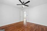1239 Kenilworth Dr Sw - Photo 16