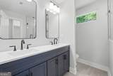 1239 Kenilworth Dr Sw - Photo 17