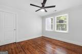 1239 Kenilworth Dr Sw - Photo 20