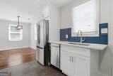 1239 Kenilworth Dr Sw - Photo 9