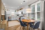 2021 Baramore Oaks Drive - Photo 14