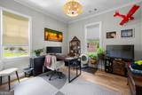 70 Stubbs Hill - Photo 40