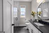 70 Stubbs Hill - Photo 45