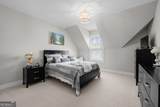 70 Stubbs Hill - Photo 52