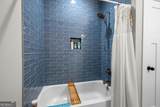 70 Stubbs Hill - Photo 62