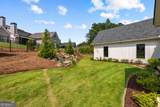 70 Stubbs Hill - Photo 74
