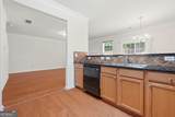 6147 Bellewood Ash Lane - Photo 12