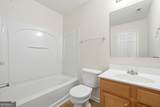 6147 Bellewood Ash Lane - Photo 23