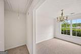70 Shenandoah Lane - Photo 16