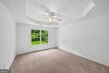 70 Shenandoah Lane - Photo 17