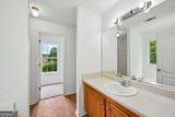 70 Shenandoah Lane - Photo 21