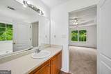 70 Shenandoah Lane - Photo 22