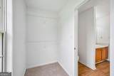 70 Shenandoah Lane - Photo 24